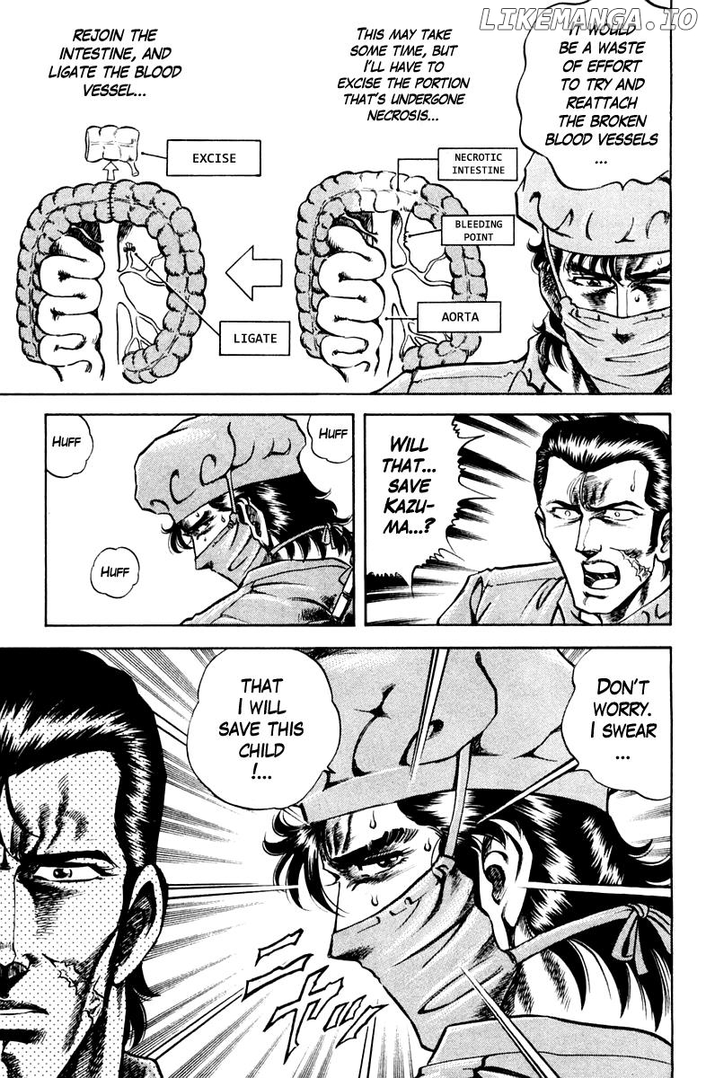 Super Doctor K chapter 76 - page 9