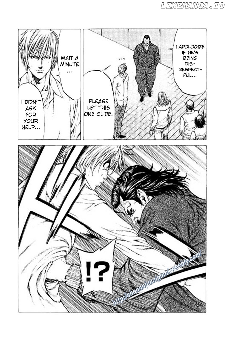 Shonan Seven chapter 23 - page 26
