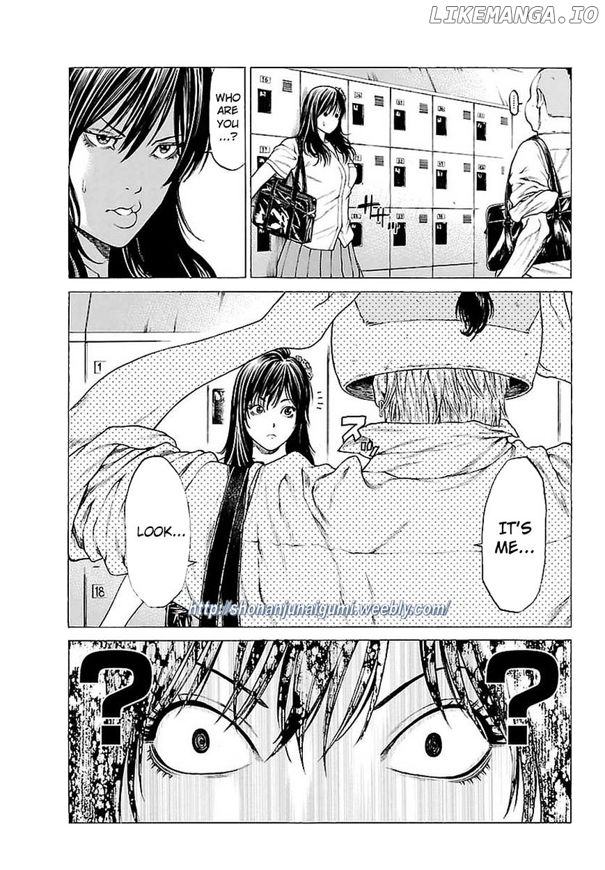 Shonan Seven chapter 37 - page 10