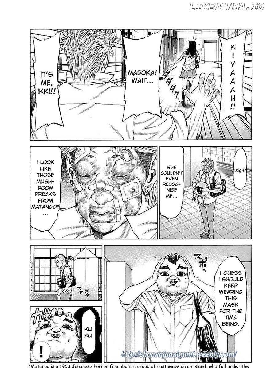 Shonan Seven chapter 37 - page 12