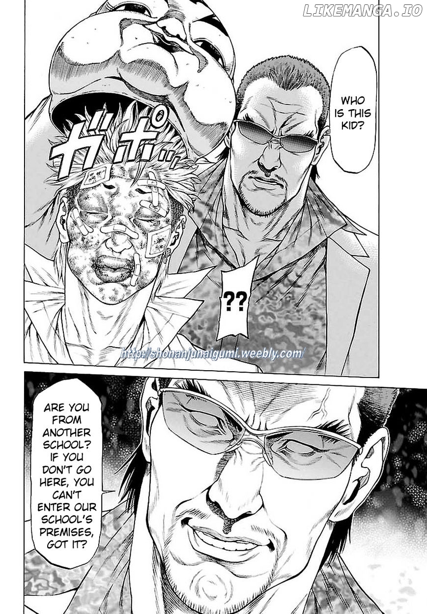 Shonan Seven chapter 37 - page 13