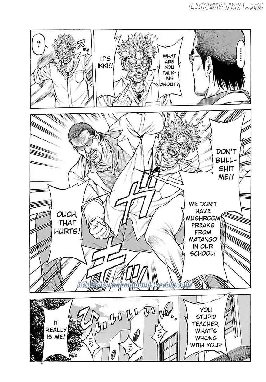Shonan Seven chapter 37 - page 14