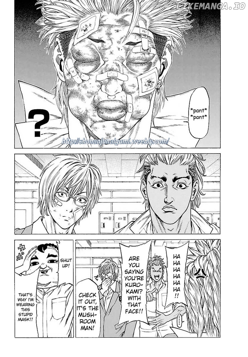 Shonan Seven chapter 37 - page 17