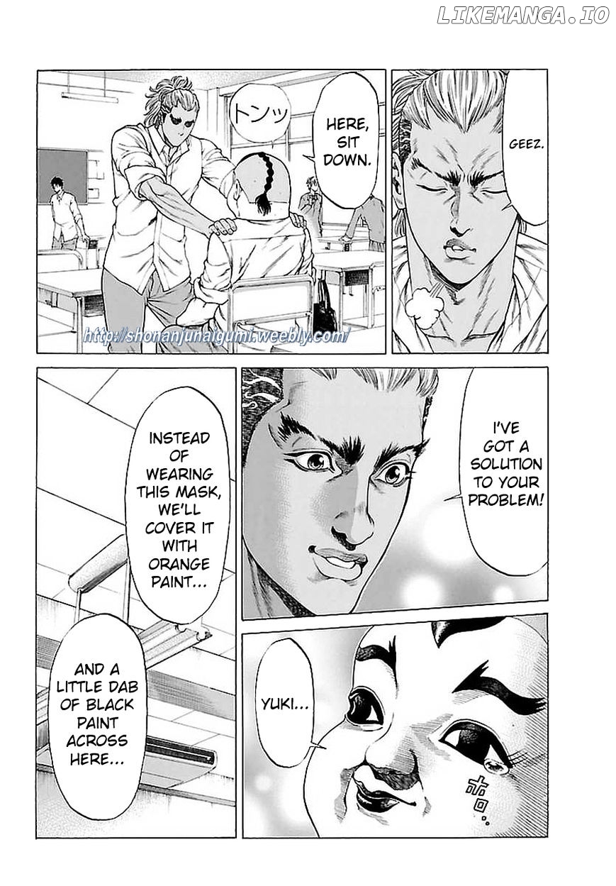 Shonan Seven chapter 37 - page 19
