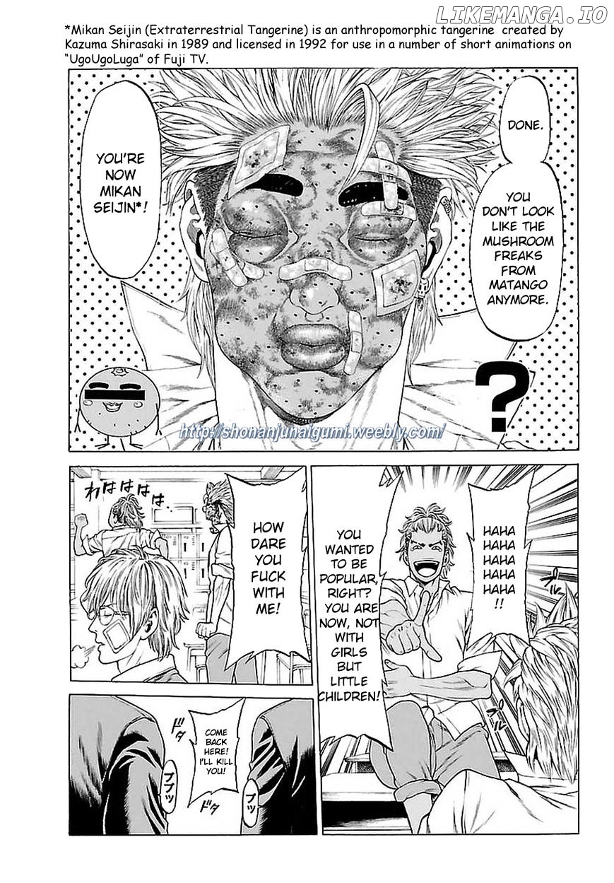 Shonan Seven chapter 37 - page 20