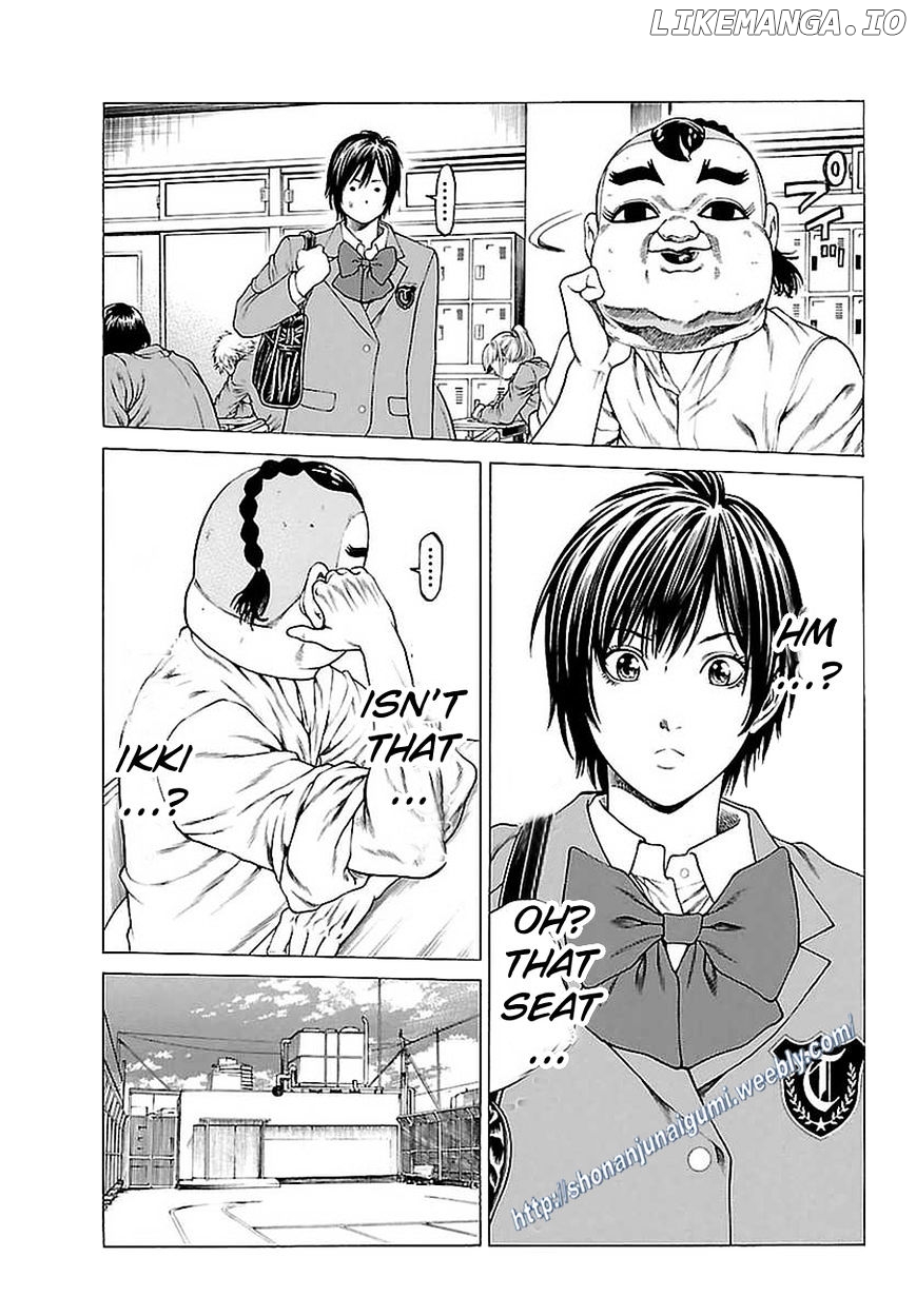 Shonan Seven chapter 37 - page 24