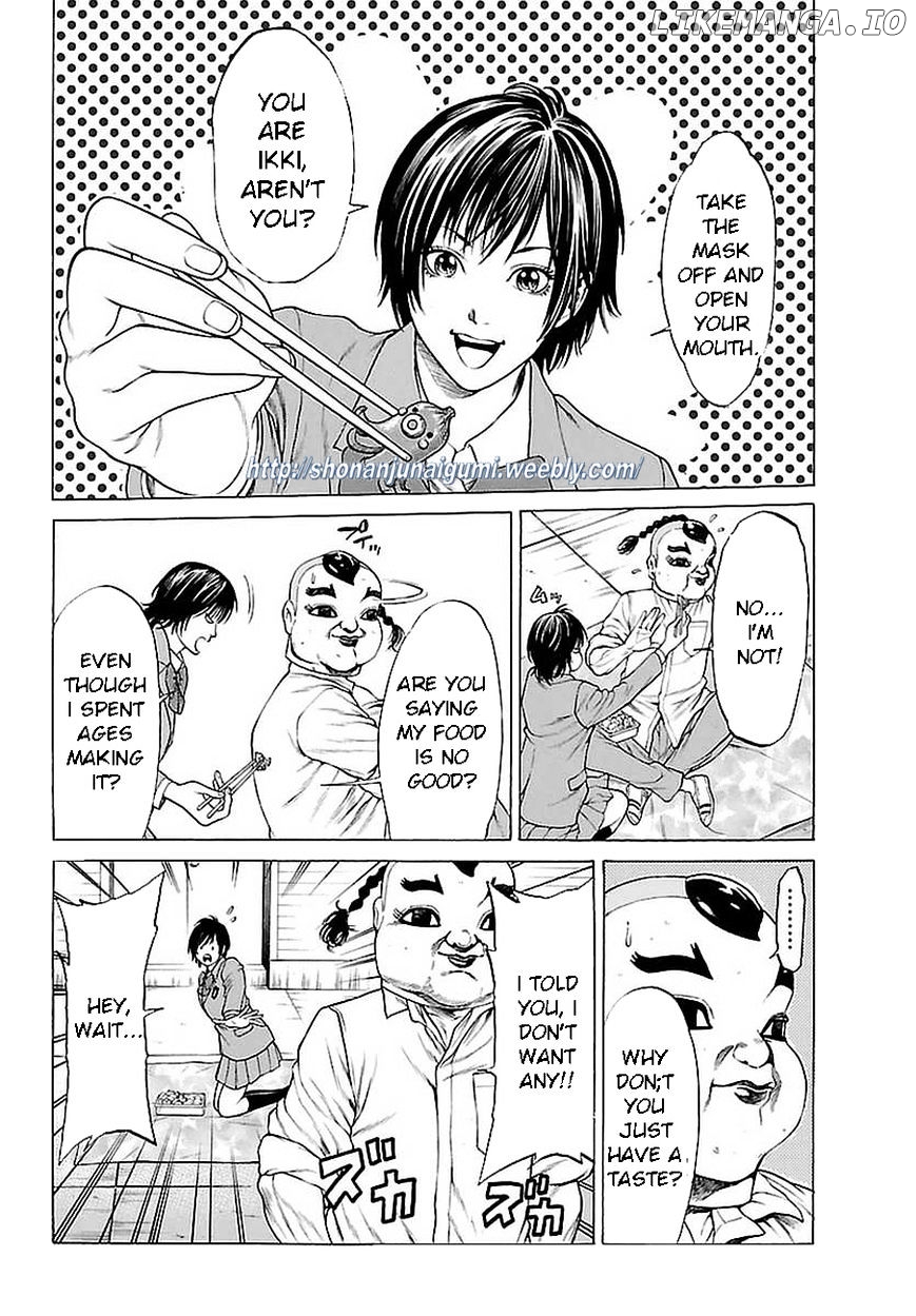 Shonan Seven chapter 37 - page 26