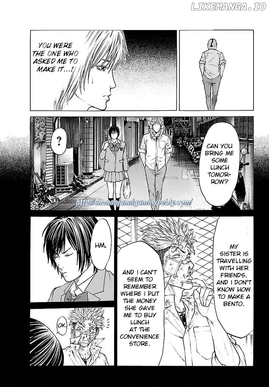 Shonan Seven chapter 37 - page 27