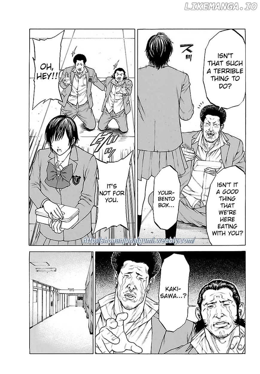 Shonan Seven chapter 37 - page 31