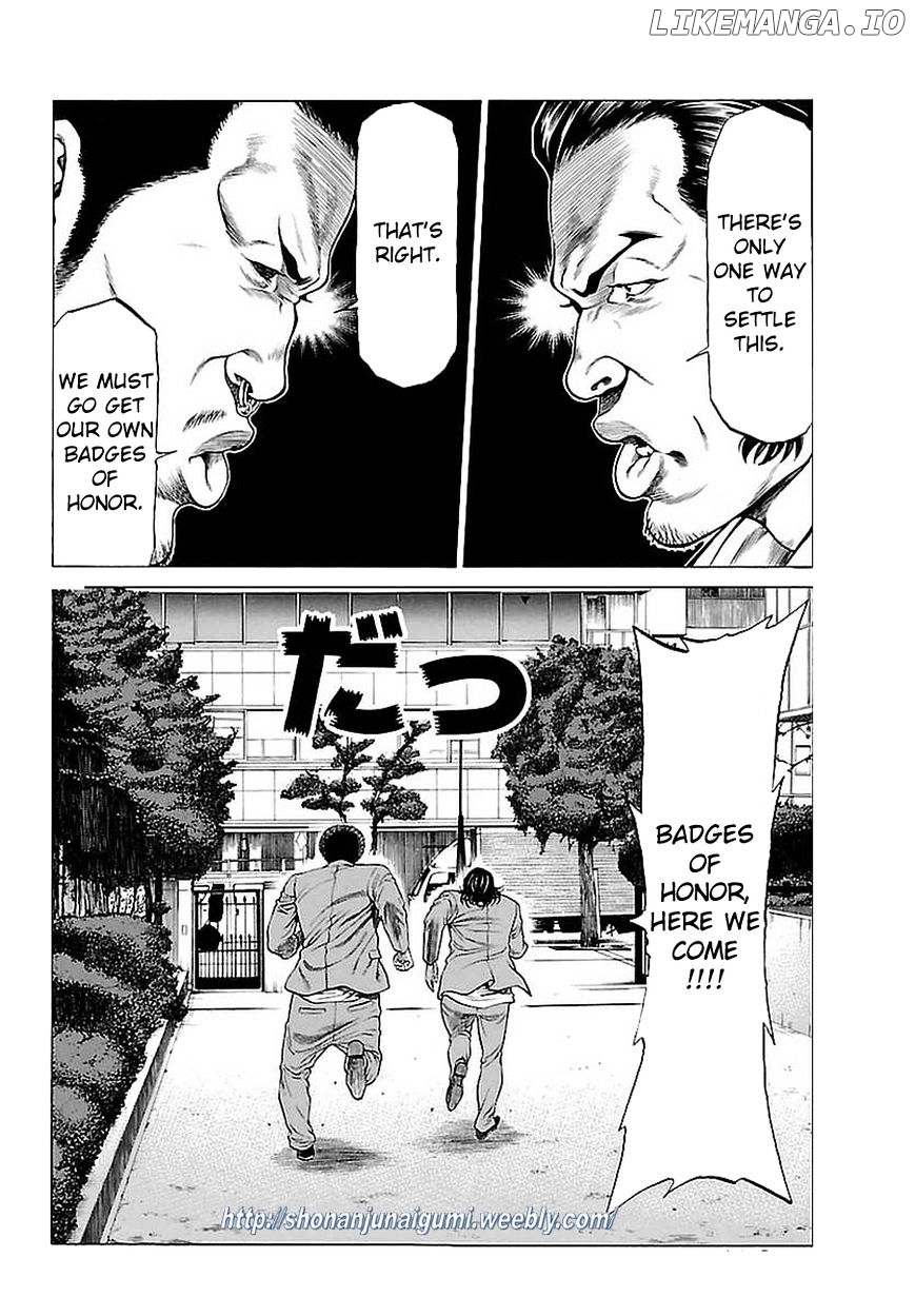 Shonan Seven chapter 37 - page 43