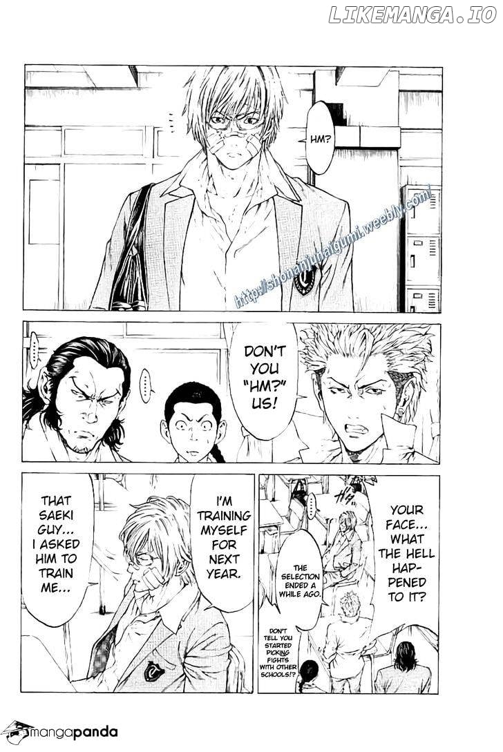 Shonan Seven chapter 24 - page 11