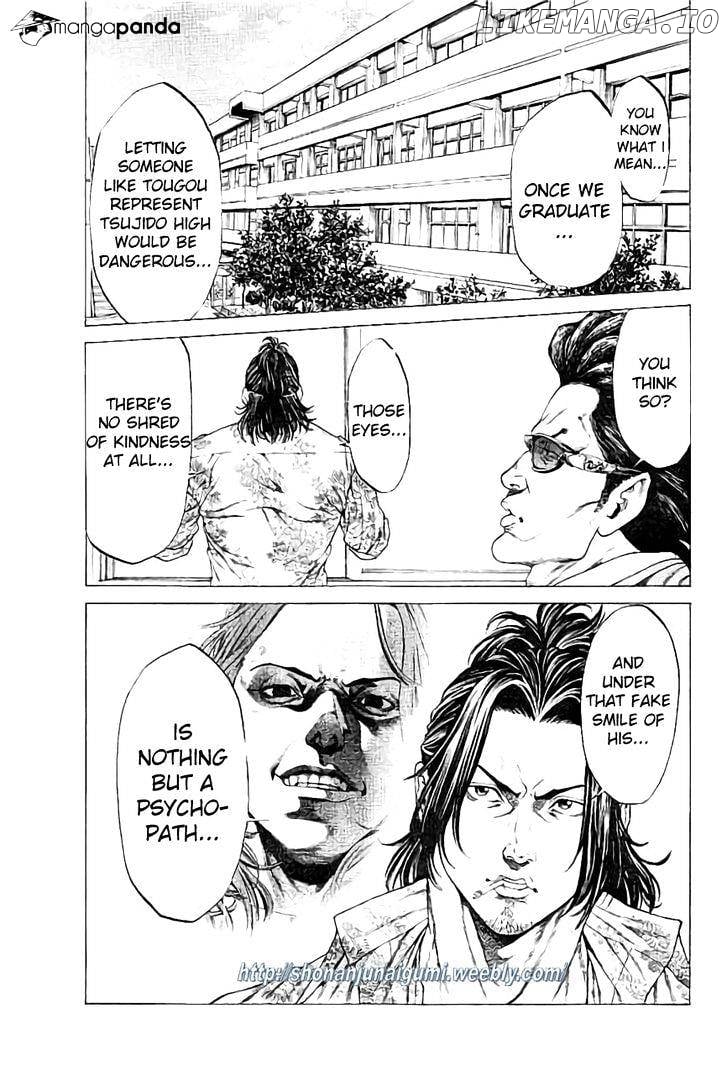 Shonan Seven chapter 24 - page 14