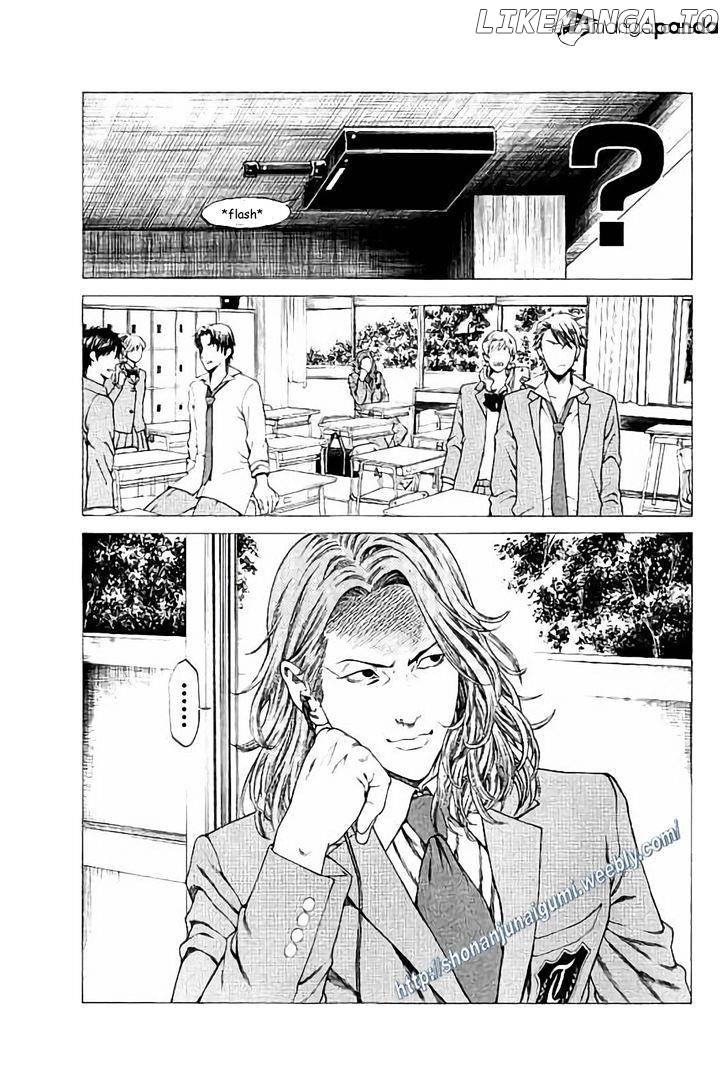 Shonan Seven chapter 24 - page 16