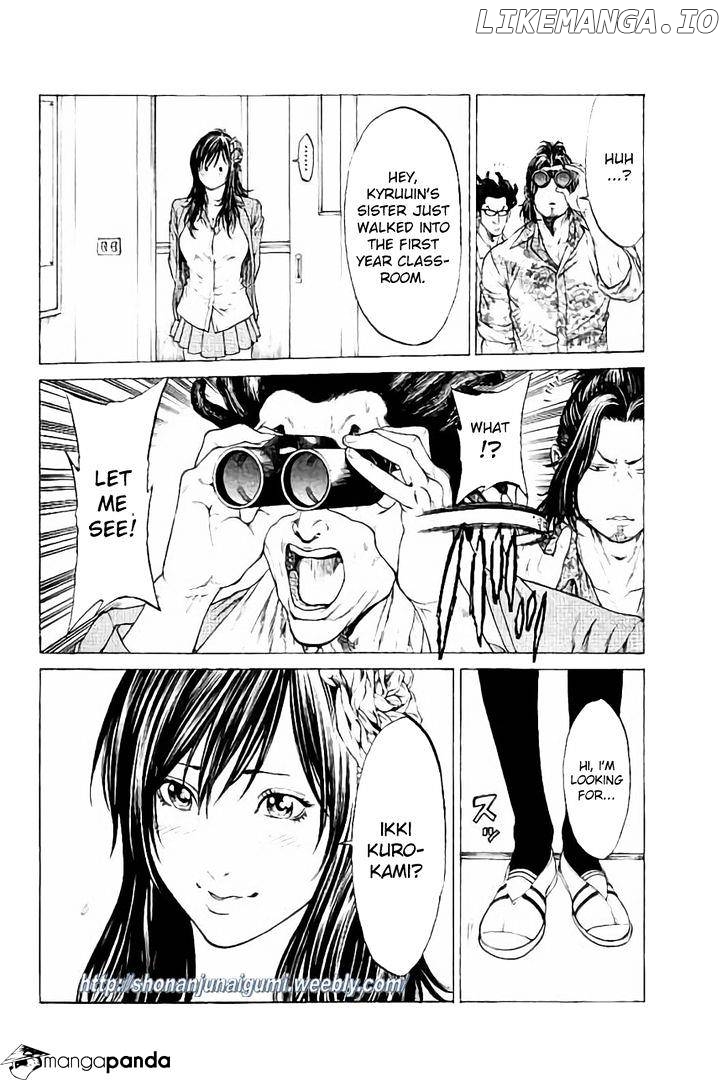 Shonan Seven chapter 24 - page 17