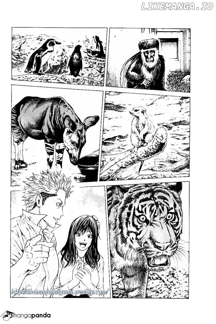 Shonan Seven chapter 24 - page 39