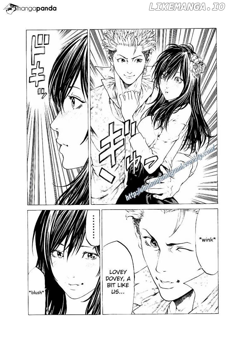 Shonan Seven chapter 24 - page 42