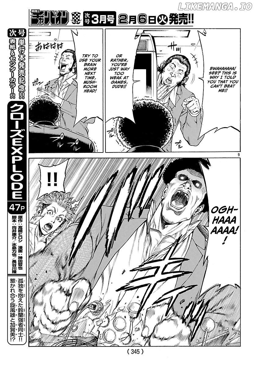 Shonan Seven chapter 49 - page 10
