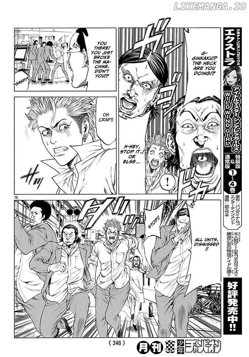 Shonan Seven chapter 49 - page 11