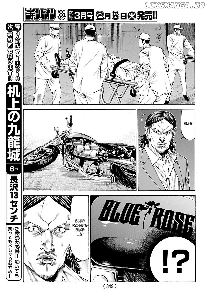 Shonan Seven chapter 49 - page 14