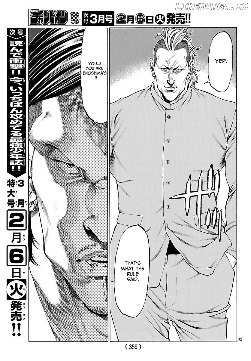 Shonan Seven chapter 49 - page 24