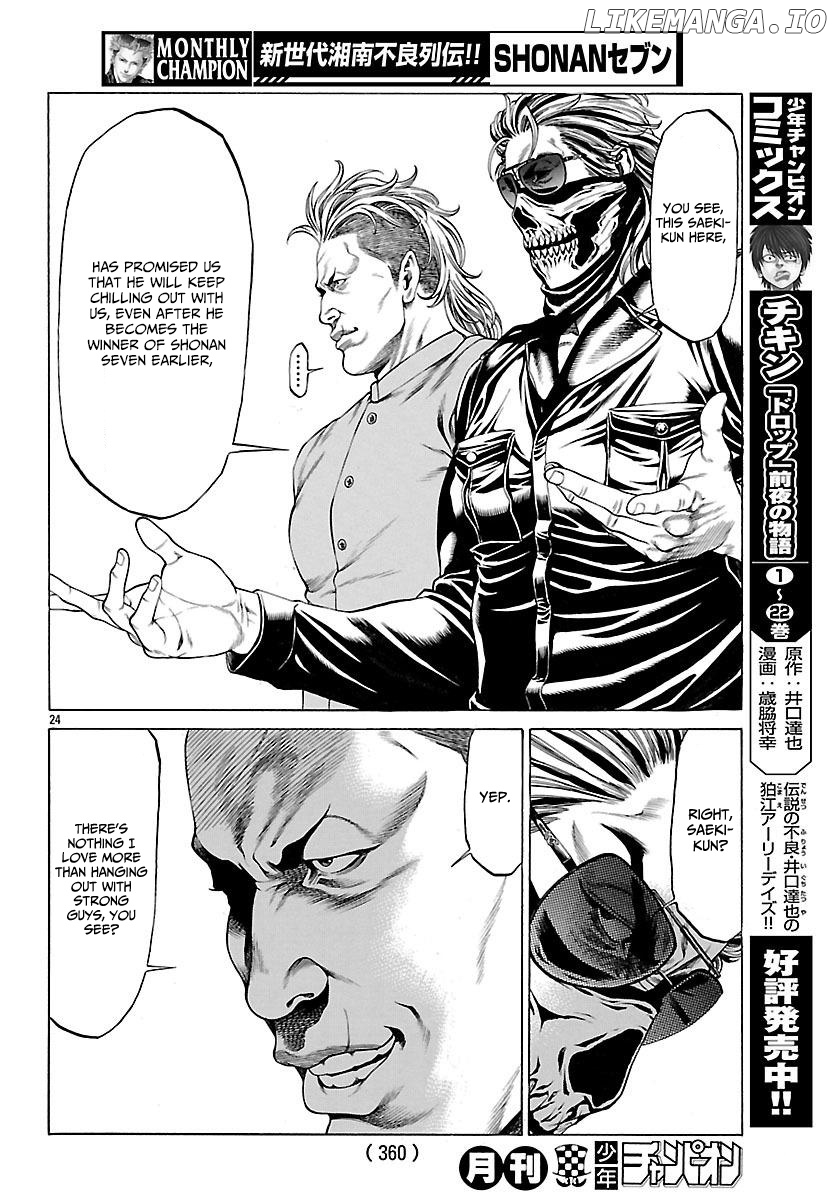 Shonan Seven chapter 49 - page 25