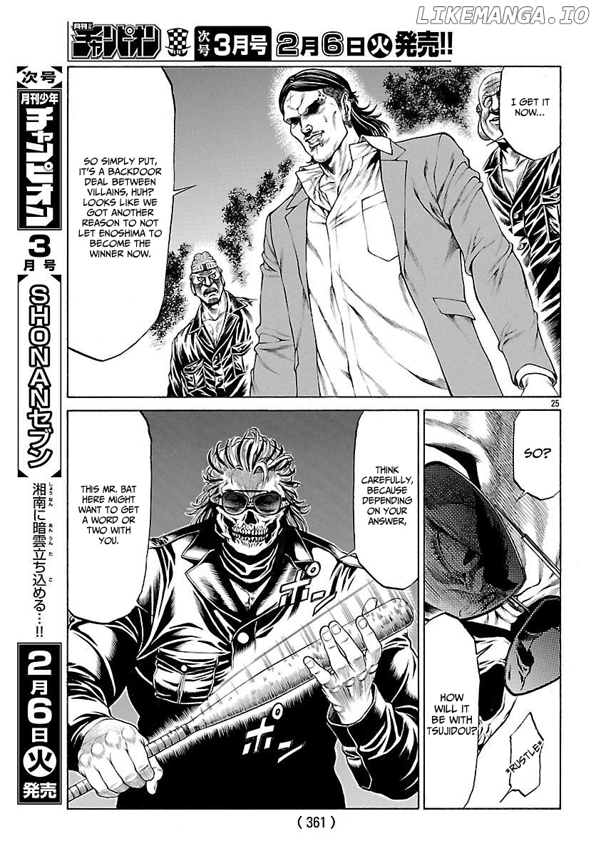 Shonan Seven chapter 49 - page 26