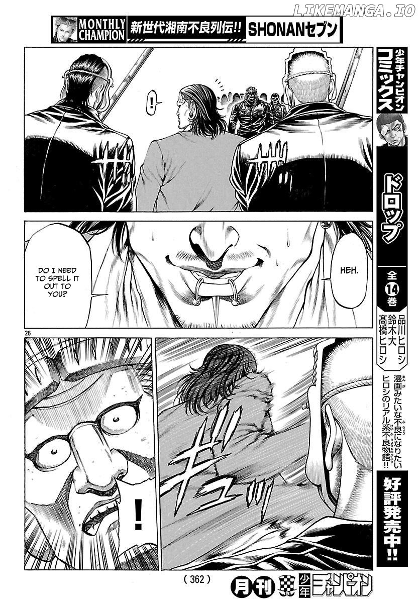 Shonan Seven chapter 49 - page 27