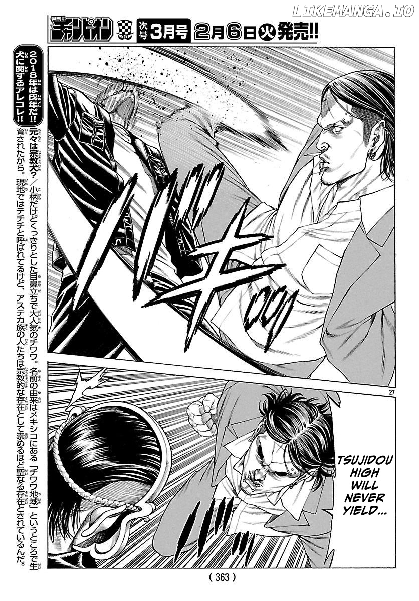 Shonan Seven chapter 49 - page 28