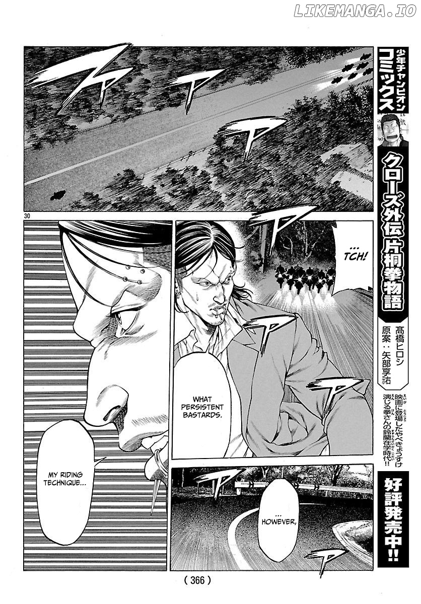 Shonan Seven chapter 49 - page 31