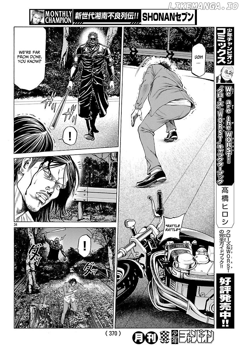 Shonan Seven chapter 49 - page 35