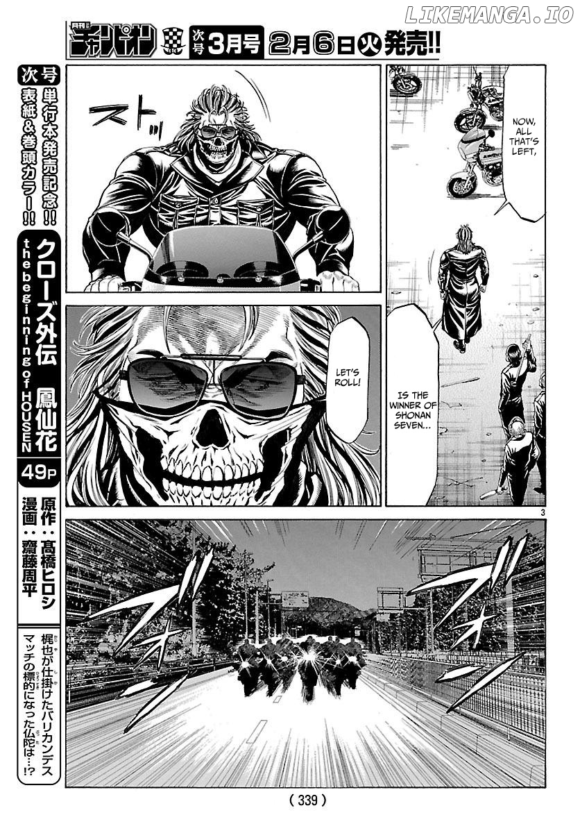 Shonan Seven chapter 49 - page 4