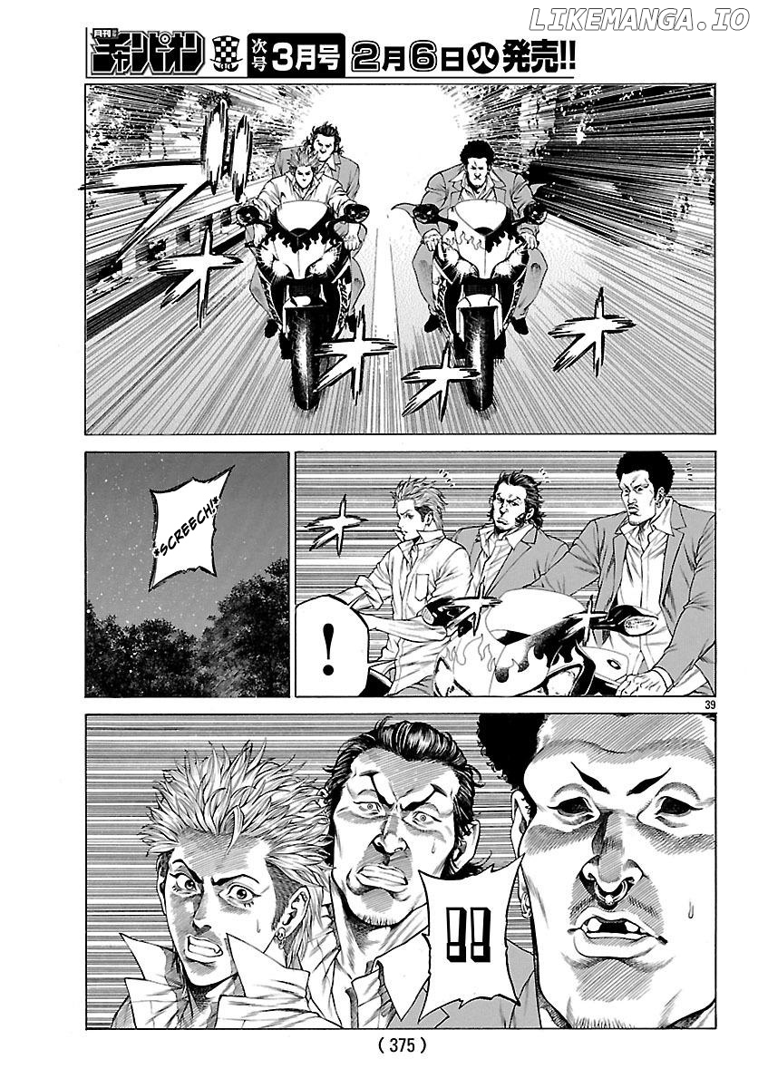 Shonan Seven chapter 49 - page 40