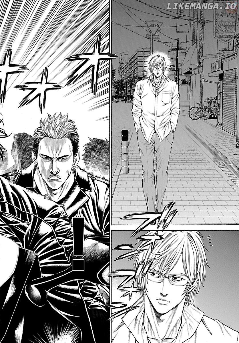 Shonan Seven chapter 49 - page 45