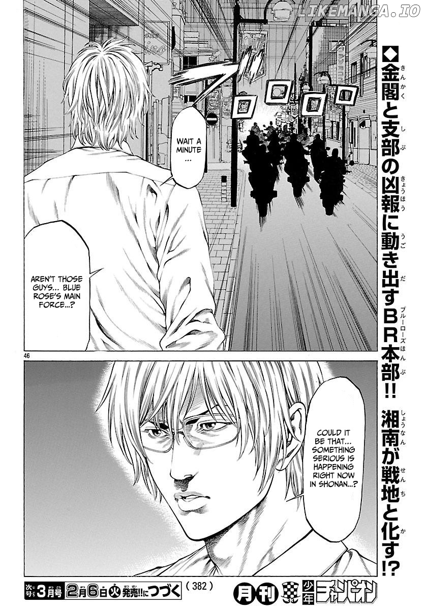 Shonan Seven chapter 49 - page 47