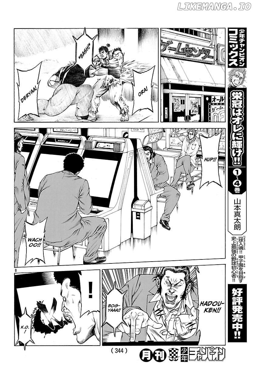 Shonan Seven chapter 49 - page 9