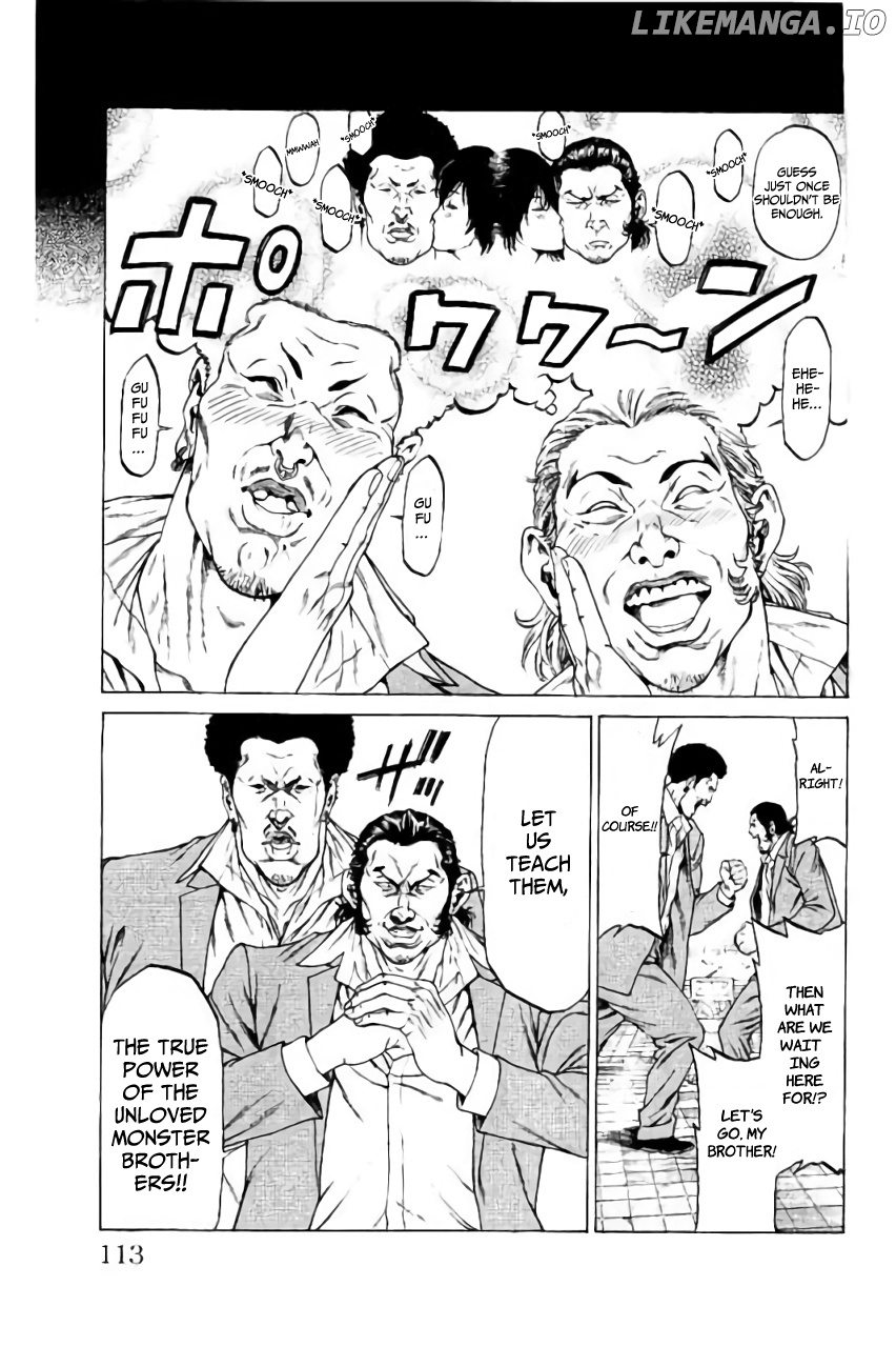 Shonan Seven chapter 38 - page 15