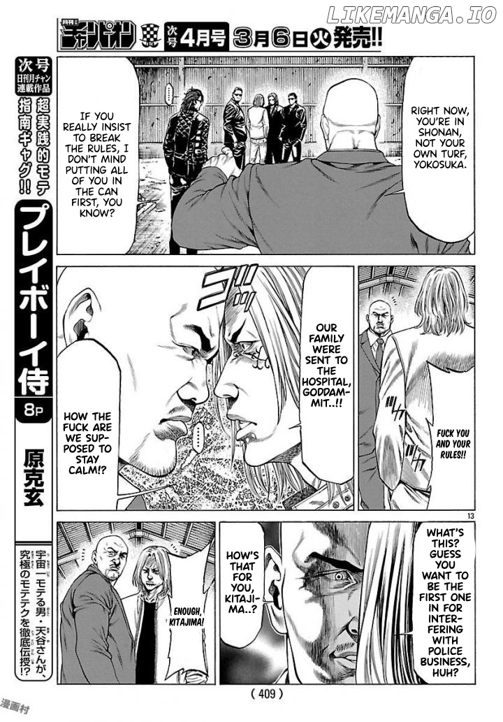 Shonan Seven chapter 50 - page 12