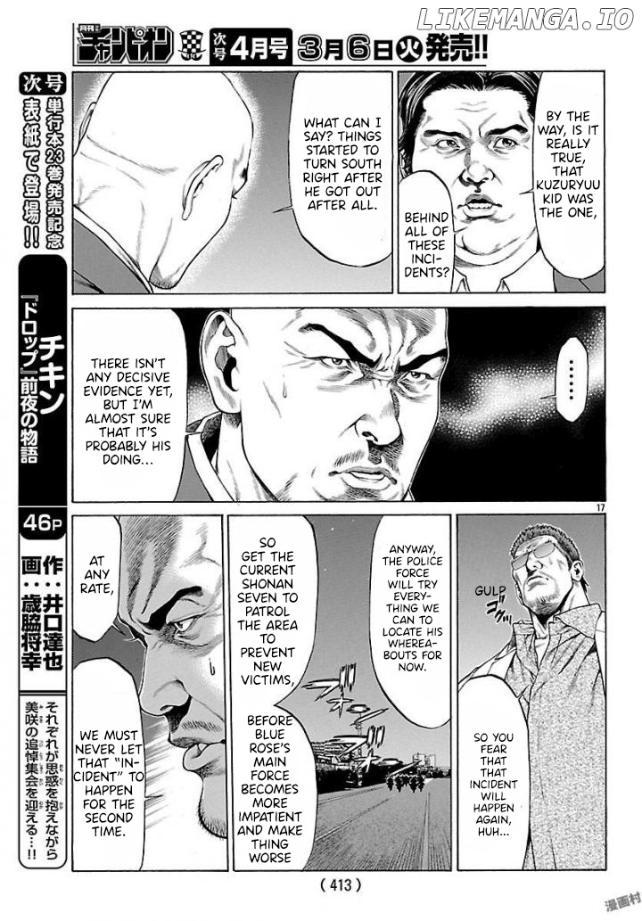 Shonan Seven chapter 50 - page 15