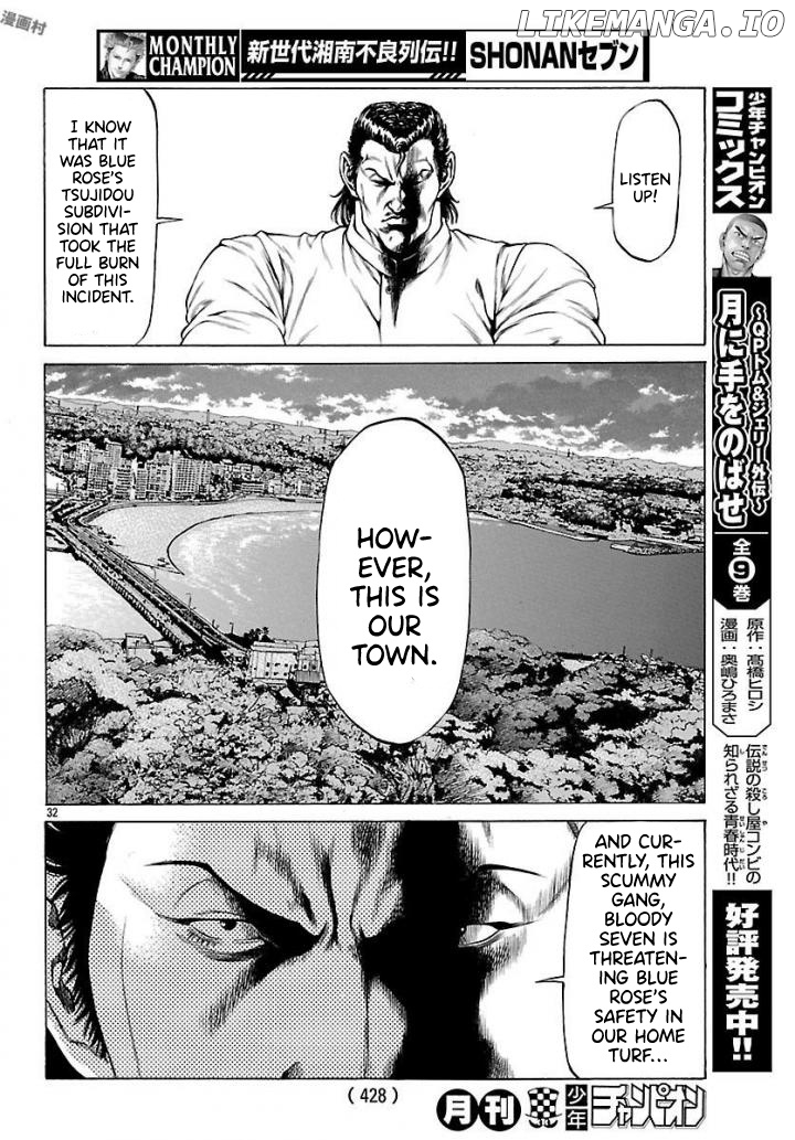 Shonan Seven chapter 50 - page 27