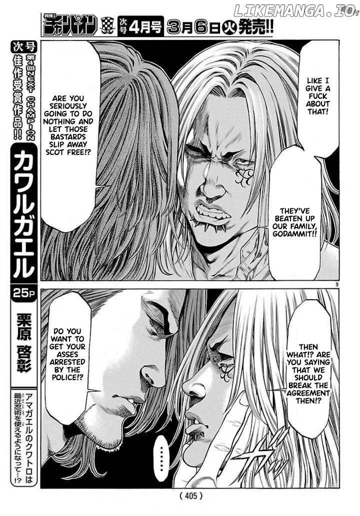 Shonan Seven chapter 50 - page 8