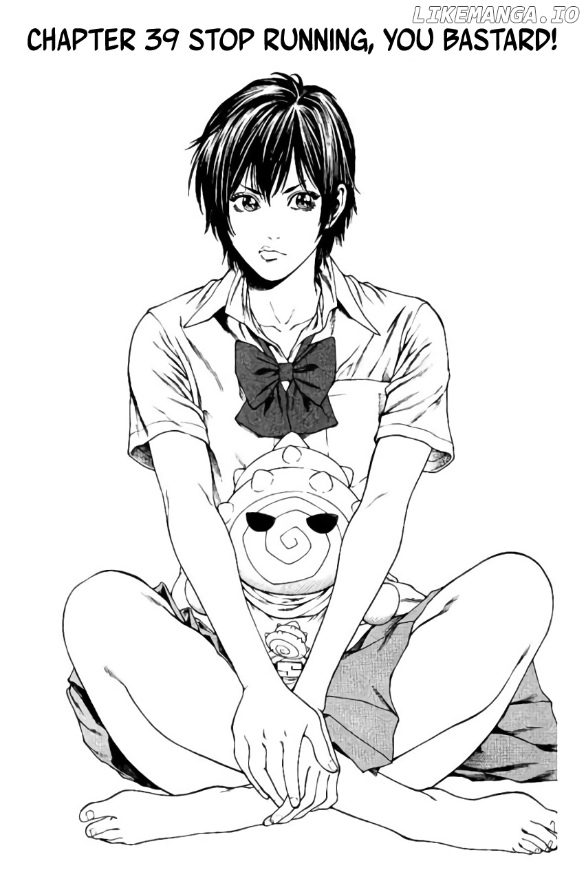 Shonan Seven chapter 39 - page 1