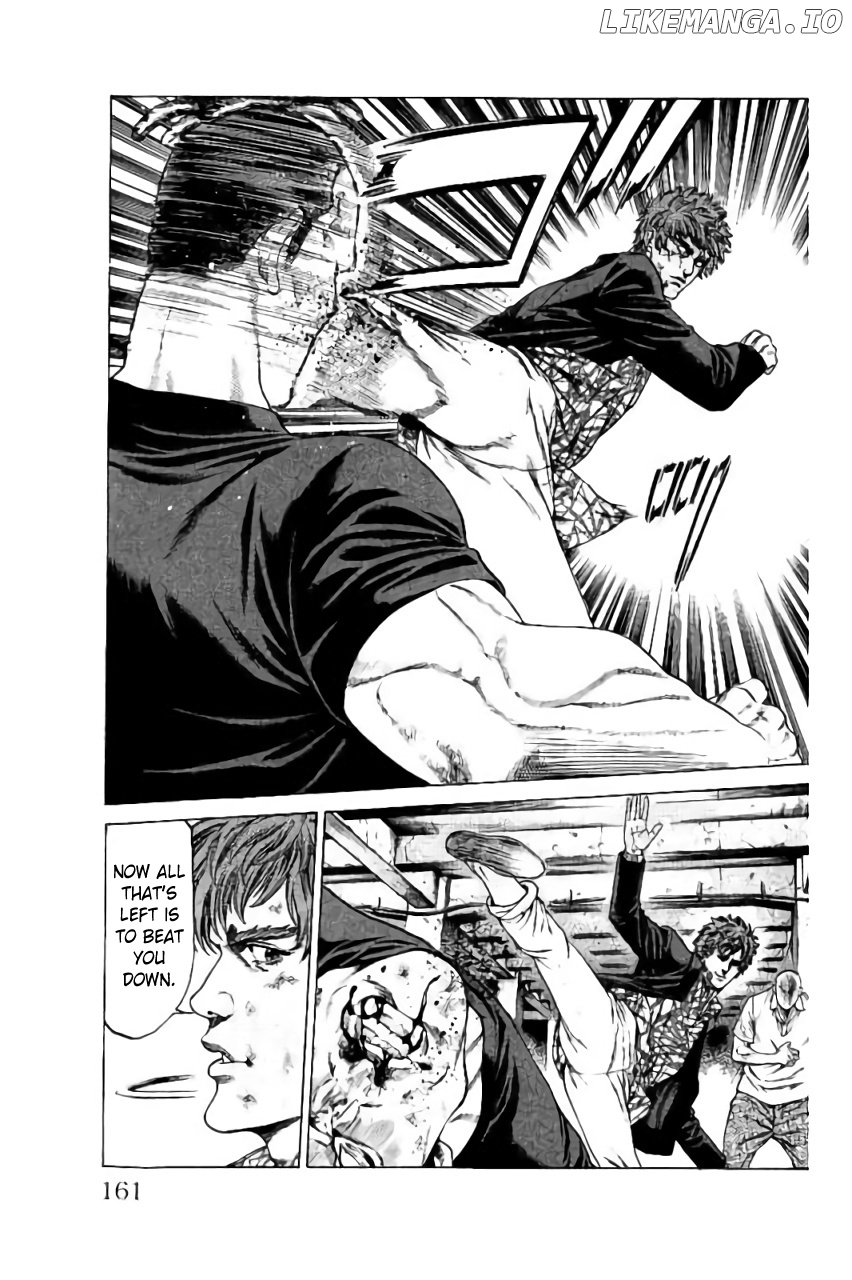 Shonan Seven chapter 39 - page 17