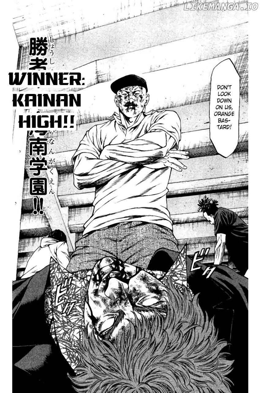 Shonan Seven chapter 39 - page 25