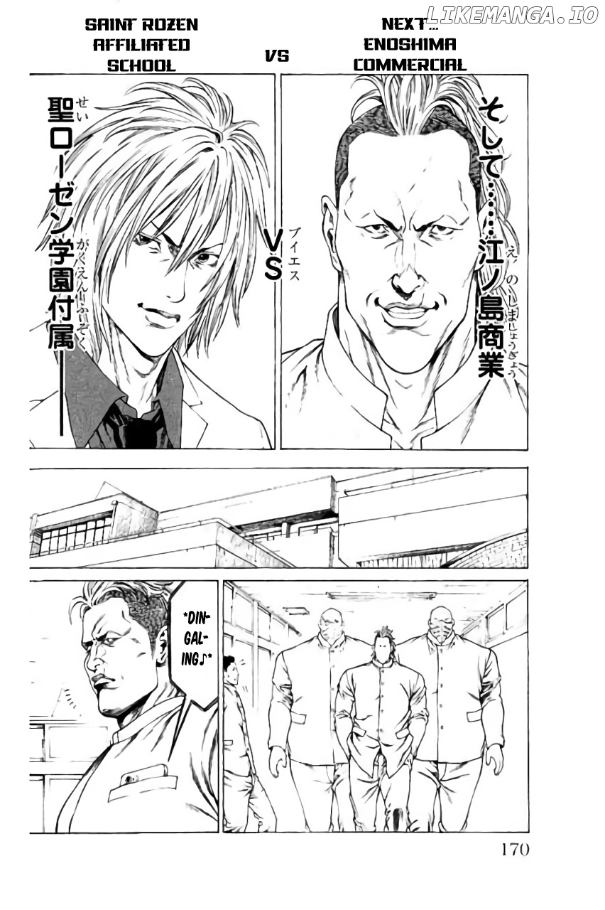 Shonan Seven chapter 39 - page 26