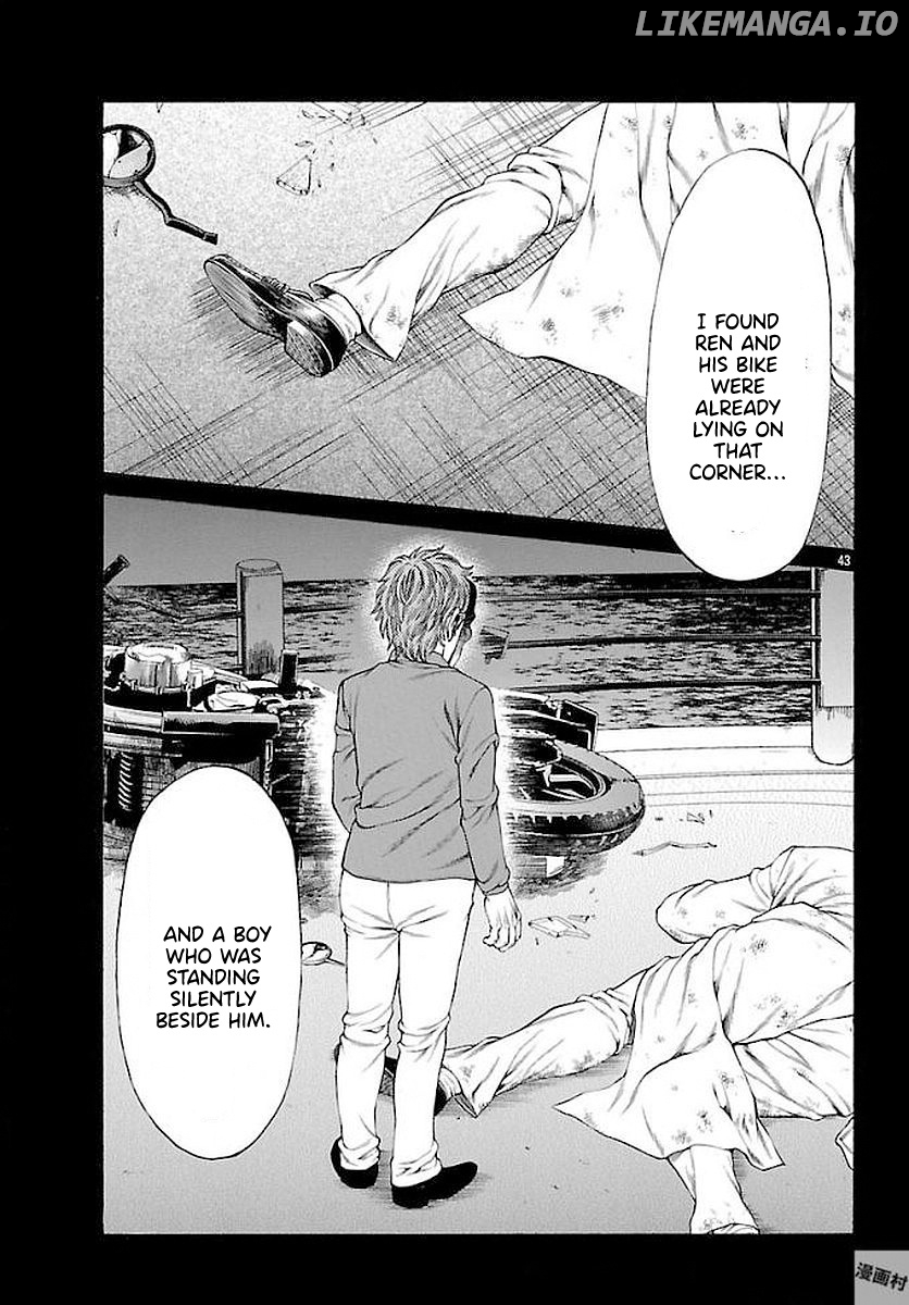 Shonan Seven chapter 51 - page 39