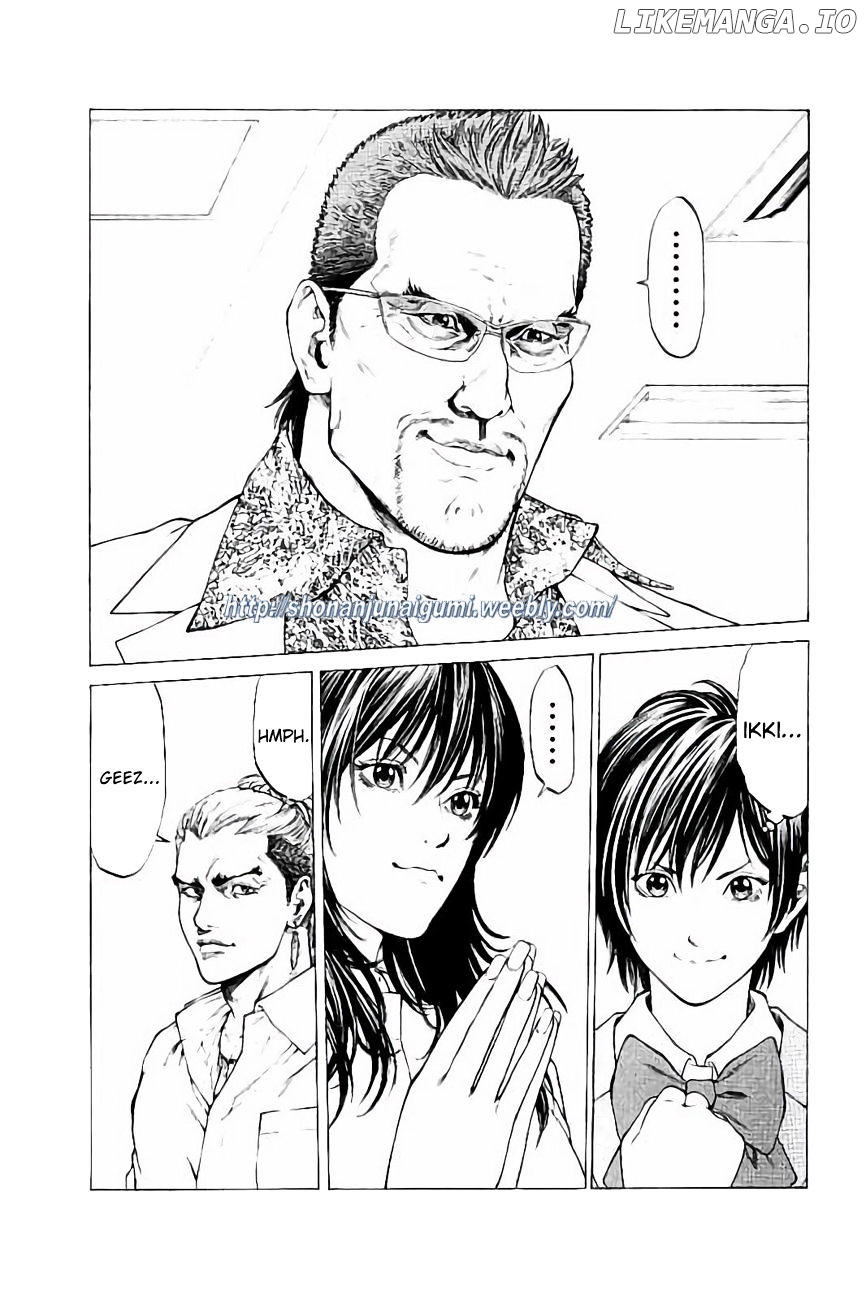 Shonan Seven chapter 28 - page 11