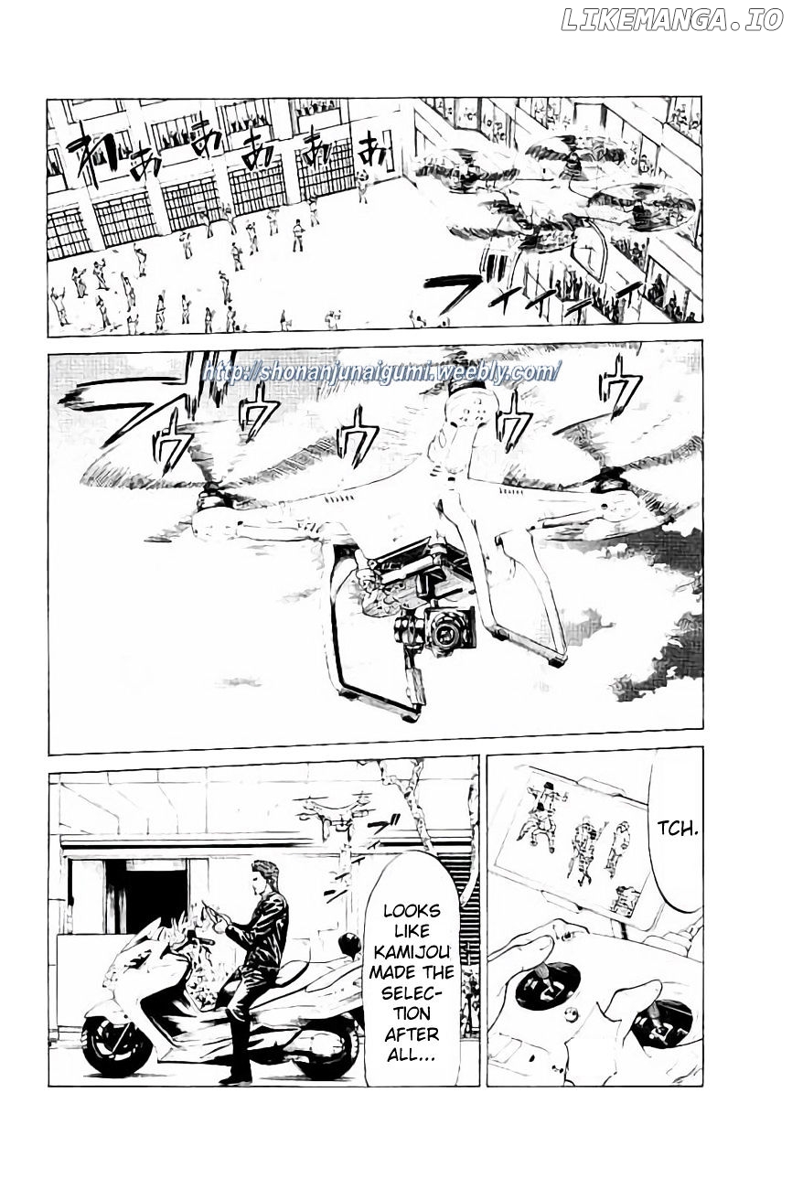 Shonan Seven chapter 28 - page 21