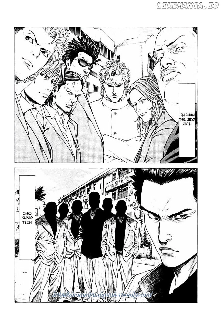 Shonan Seven chapter 28 - page 23