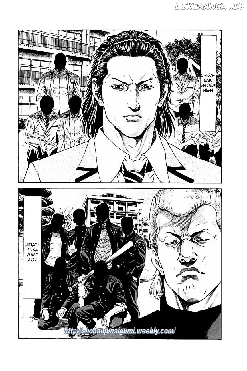 Shonan Seven chapter 28 - page 25