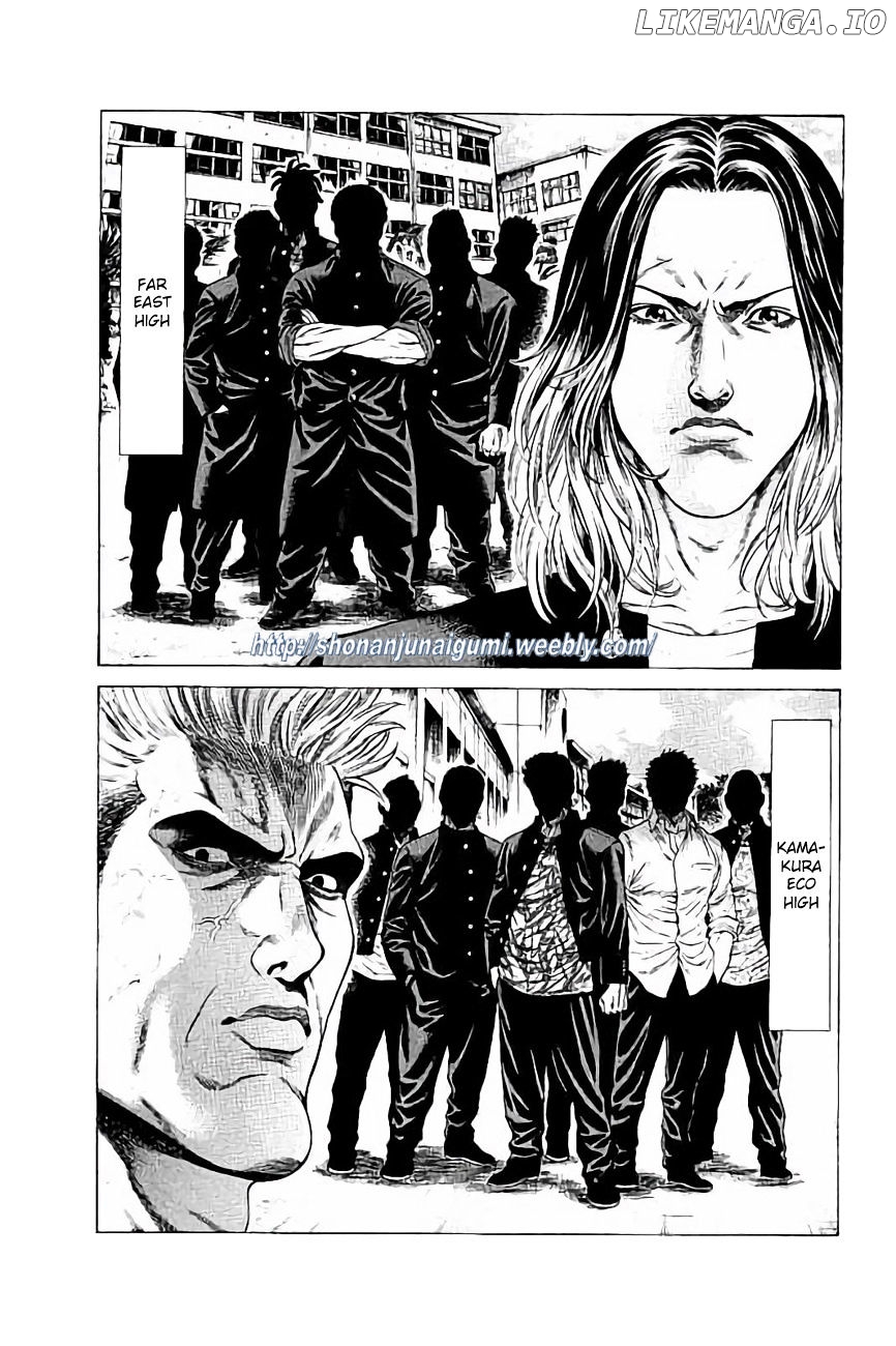 Shonan Seven chapter 28 - page 28